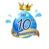 Hada Labo 10th anniversary