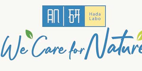 Hada Labo We Care for Nature Campaign